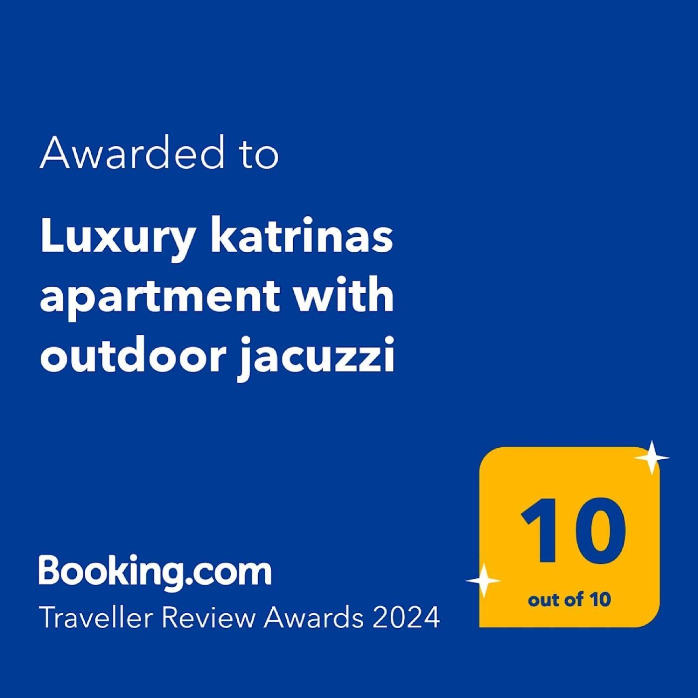 Luxury Katrinas Apartment With Outdoor Jacuzzi Corfu  Екстериор снимка